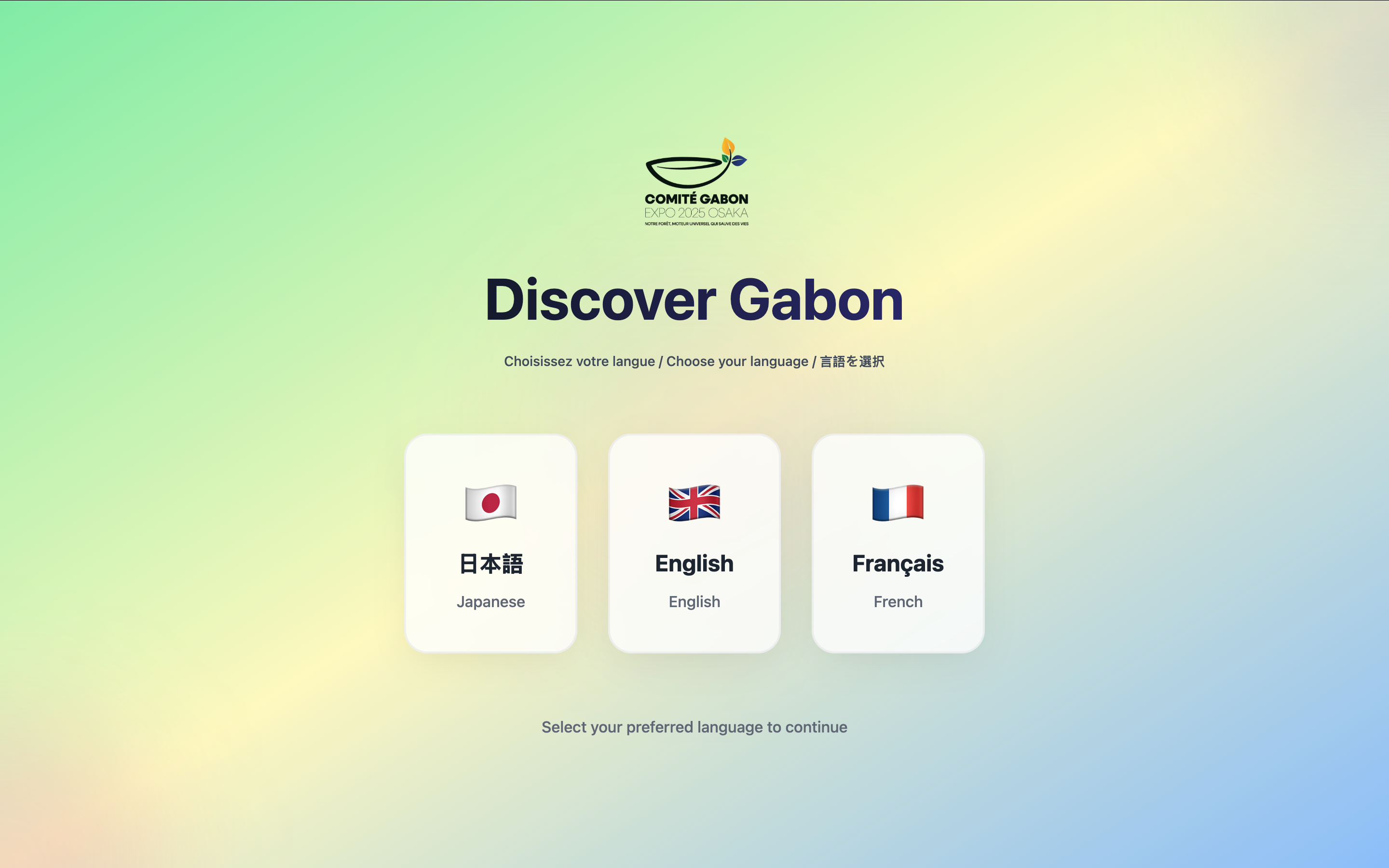 Plateforme multilingue de collecte de donnees de masse pour l'Exposition Universelle OSAKA 2025 ( Pavillon Gabon )